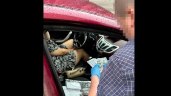 Момент затримання