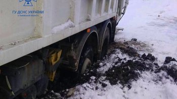 Сміттєвоз, що застряг