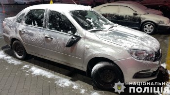 Фото автомобіля винуватця ДТП