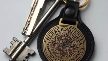 На Львівщині 21-річна дівчина отримала квартиру від громади