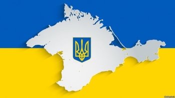 Посольство Росії у Швеції визнало Крим територією України (фото)