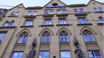 Сергій Тігіпко придбав львівський “Ідея Банк”