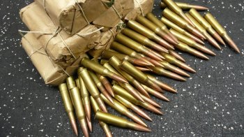 Забув здати знайдені в окопі патрони: на Львівщині судили військового