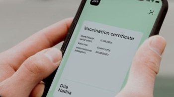 Українці зможуть продовжити covid-сертифікати в "Дії" ще на півроку