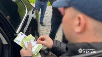 затримання переправника ухилянтів