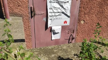 У Львові мешканці скаржаться на бліх в одному з укриттів