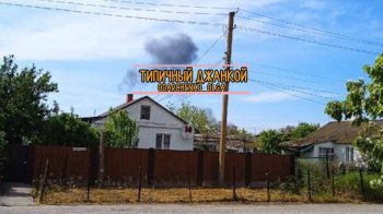 У Криму розбився військовий вертоліт РФ: загинули два пілоти