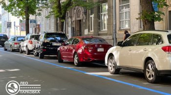 У Львові скасували штраф за паркування через помилку в номері авто