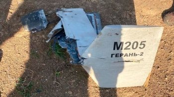 ЗСУ знищили вже 64 іранські дрони-камікадзе