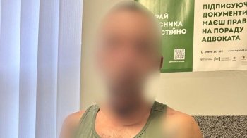 За пограбування у Львові судитимуть 29-річного місцевого мешканця