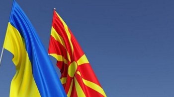 Львівщина розвиватиме бізнесові та економічні звʼязки з регіоном Північної Македонії
