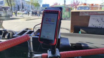 Львівщина перша в Україні запровадила е-квиток у приміських маршрутках: що відомо