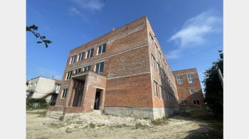 Гімназія "Провесінь"