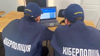 Кіберполіція попередила про нових шахраїв в інтернеті