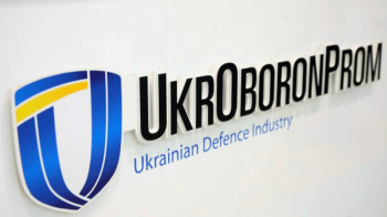 "Укроборонпром" перевели у посилений режим