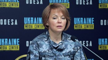 Наталія Гуменюк