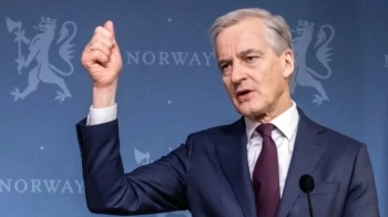 Йонас Гар Стере