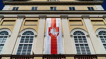 У Львові відзначають День білоруської військової слави: як це стосується українців