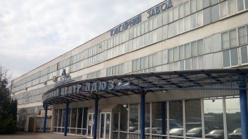У Львові планують забудувати територію колишнього ювелірного заводу