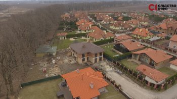 Нерухомість Ганни Лойф, фото «Слідства.Інфо»