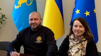 Львівщина отримає 4,8 млн грн євро гранту на ремонт дороги в прикордонній зоні