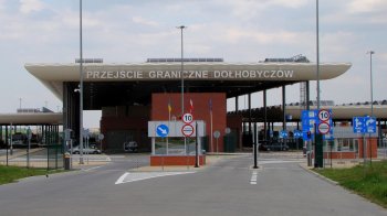 ПП  Долгобичув - Угринів