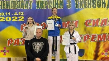 Спортсменка зі Львівщини виборола «золото» на чемпіонаті України з тхеквондо