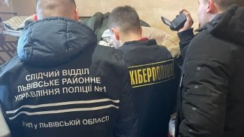 Створив фейковий збір для «пораненого бійця ЗСУ»: на Львівщині викрили шахрая