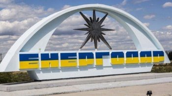 Поранено цивільних людей: армія рф обстріляла Енергодар