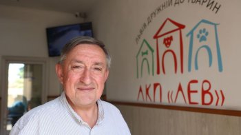 Фото: Львівська міськрада