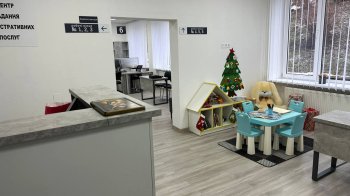 На Львівщині відкрили новий ЦНАП, а ще один оновили