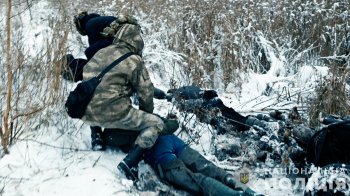 Фото: Нацполіція
