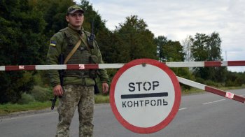 Найбільше дозволів на виїзд через систему “Шлях” видали у Волинській і Закарпатській областях