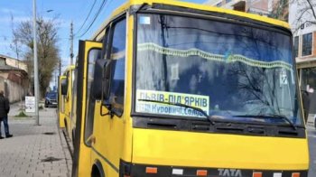 На Львівщині відновив роботу приміський маршрут Львів – Під’ярків