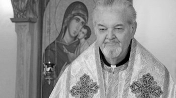 Василь Лостен