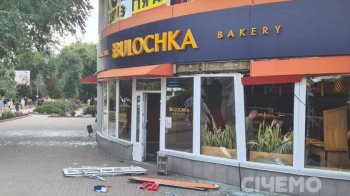 Ракетний удар по Запоріжжі: є загиблі