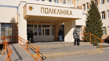 Львівські депутати дозволили чотирьом поліклінікам взяти кредити на 120 млн грн
