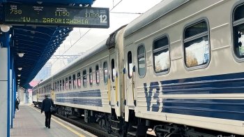 Через ремонт колії на Львівщині Укрзалізниця змінила розклад руху приміських поїздів Через ремонт колії на Львівщині Укрзалізниця змінила розклад руху приміських поїздів
