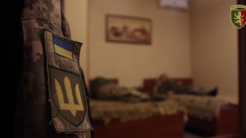 24 ОМБр імені короля Данила