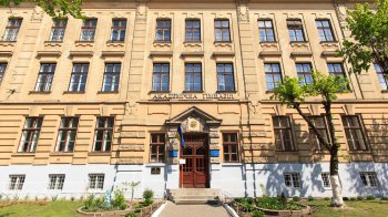 Львів: які ліцеї академічні, наукові і спеціалізовані у 2026 році