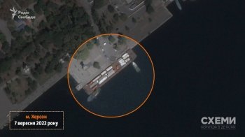 У Херсоні з’явилася нова паромна переправа (фото)