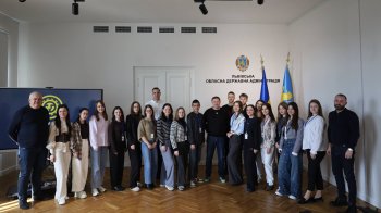 У Львівській ОВА стартувало стажування для молоді в програмі «Молодь в дії»