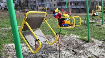 Етика людського горя