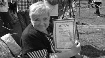 Померла львівська лучниця Тетяна Образцова