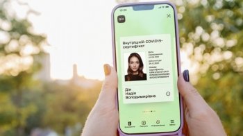 У Мінцифри розповіли, як продовжити ковід-сертифікати