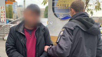 Затримання вбивці