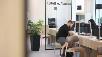 ЦНАП Львів з 1 липня 2026: які послуги тимчасово не працюватимуть