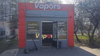 Ще один МАФ на проспекті у Львові власник демонтував самостійно