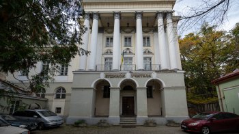 У Львові зі скандалом реорганізували Будинок вчителя