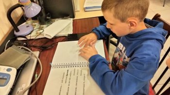 Книги для  незрячих дітей